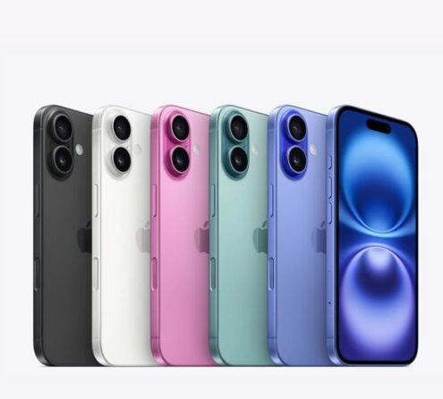 iPhone 16 Plus - Nuevo
